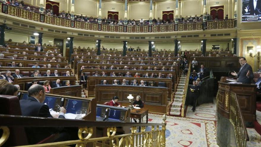 Imagen del Congreso de los Diputados.