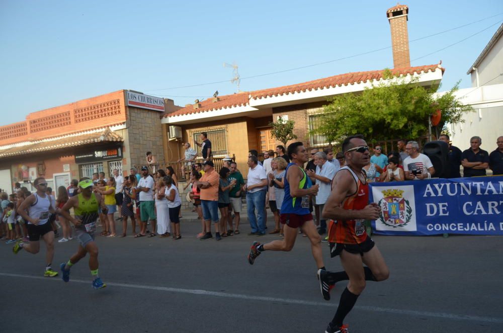 Cross Fuente del Sapo