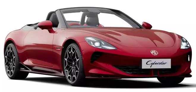 Gama MG: todos los precios de sus coches en España