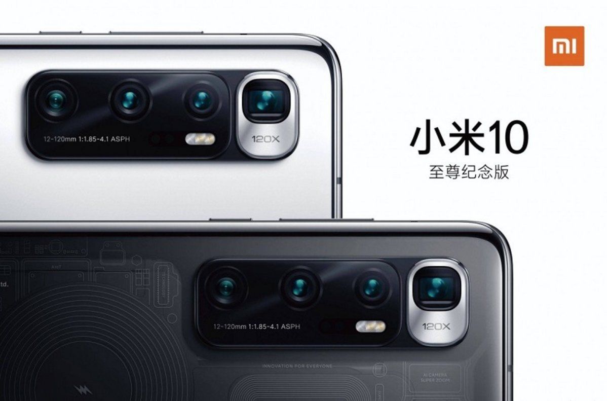 Así es el Xiaomi Mi 10 Ultra, dispositivo que presentará mañana la