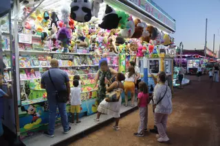 Feria de Villarrubia