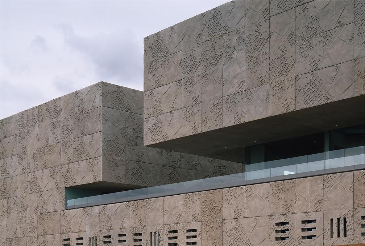 Fotogalería | Las imágenes del Premio Arquitectura 2025 a la Permanencia para el Palacio de Congresos de Mérida