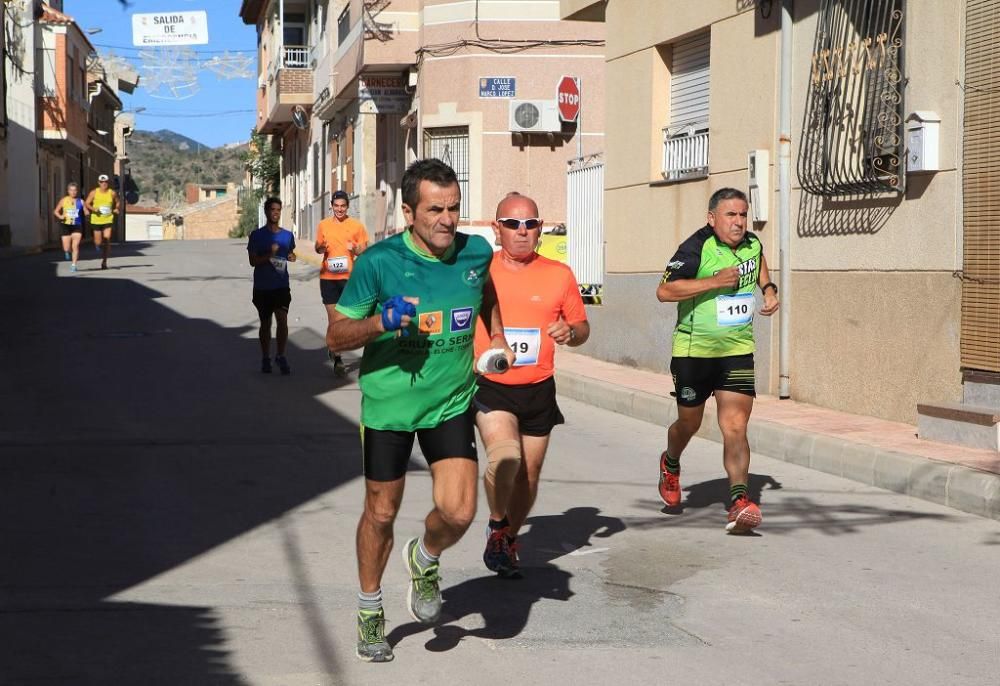 Carrera Virgen del Rosario de Barinas