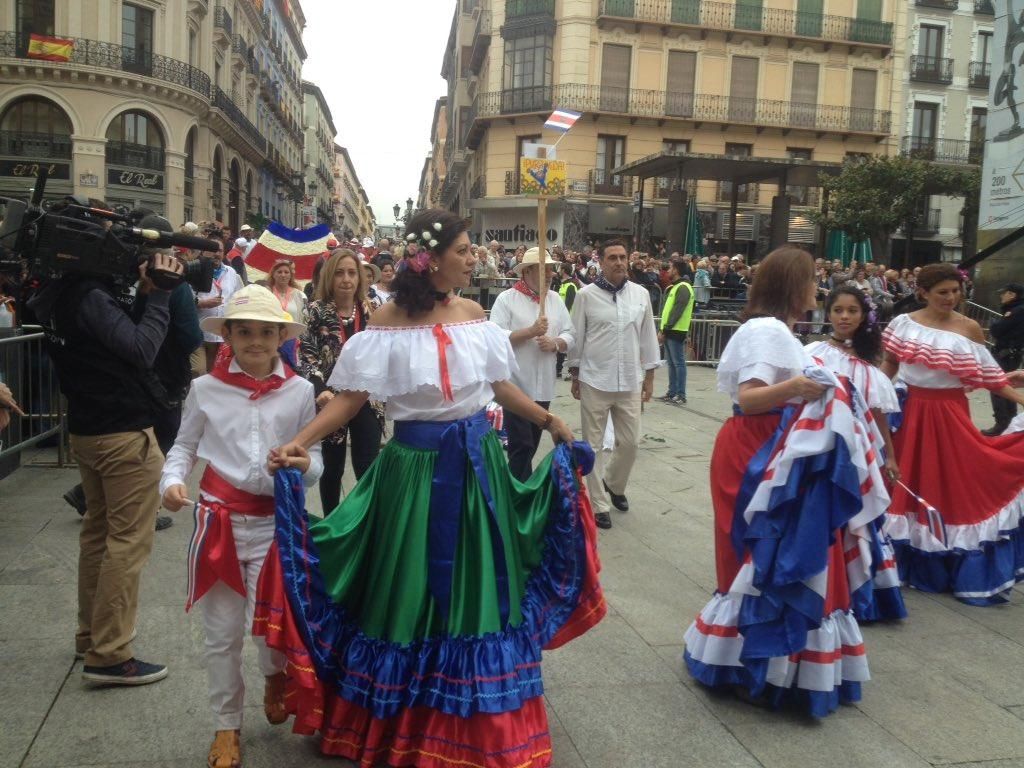 Galería de la Ofrenda de Flores (I)