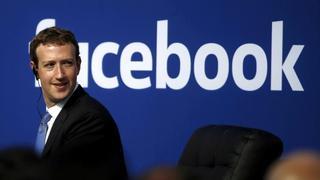 Facebook mostrará a los usuarios los datos personales que cruza con otras webs