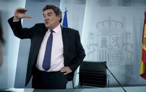El Govern espanyol dona llum verda a la reforma de pensions i a la llei de funció pública