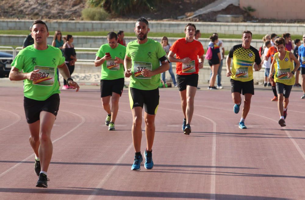 Búscate en la II Carrera Popular de la Guardia Civil