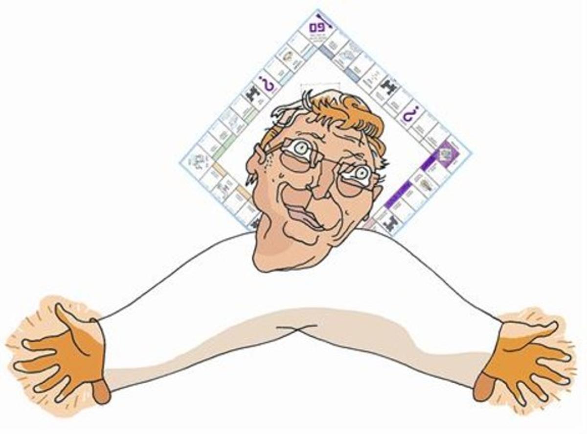 Bill Gates. Bill Gates.