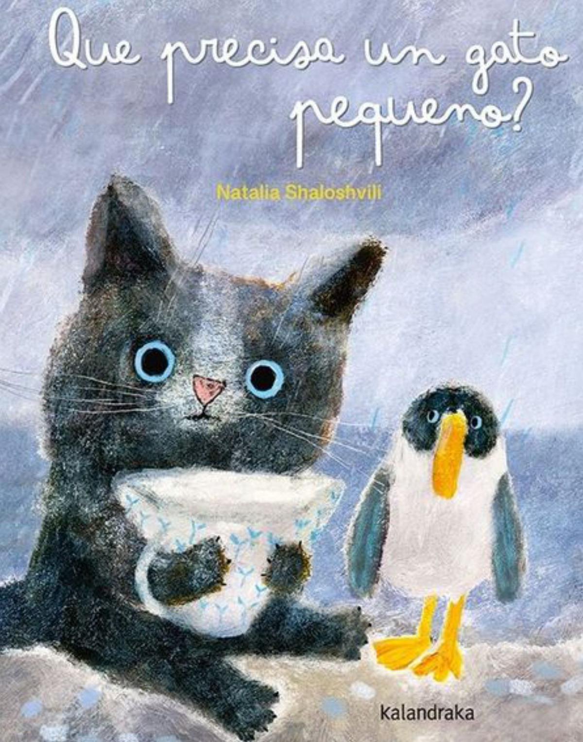 «Que precisa un gato?». | |