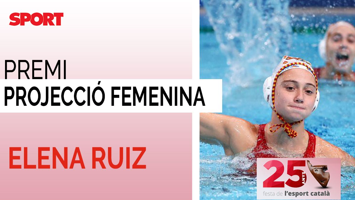 Elena Ruiz, Premio Proyección Femenina