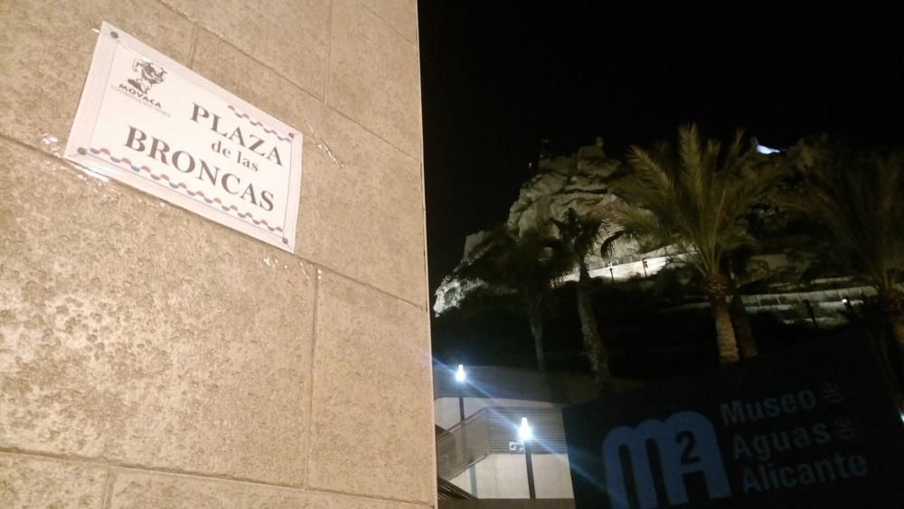 Las "nuevas calles" del Casco Antiguo de Alicante contra el botellón.