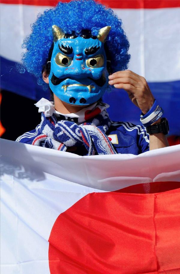 Holanda 1 - Japón 0