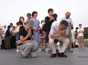 Homenaje a las víctimas de Hiroshima en el 78º aniversario del lanzamiento de la bomba atómica
