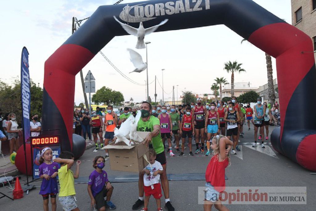 Carrera popular de Guadalupe