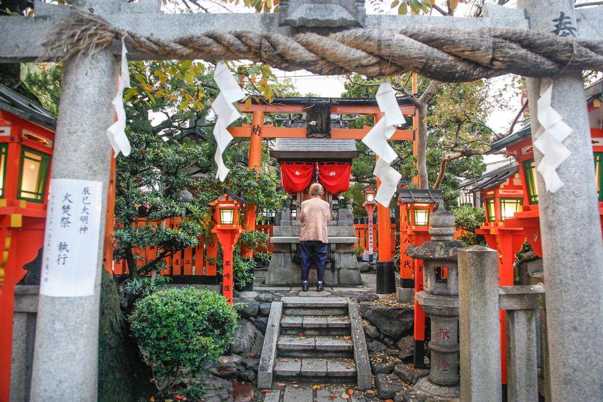 Santuario Tatsumijinja.