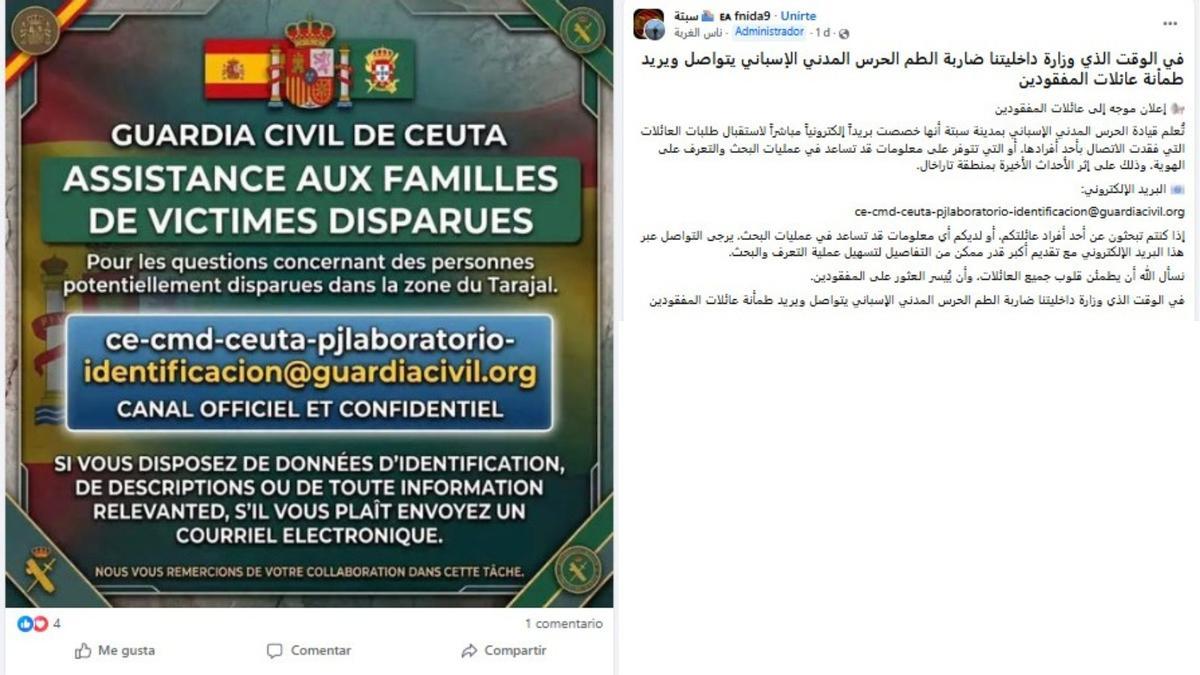Los grupos mezclan mensajes de llamamientos con información de las autoridades españolas.