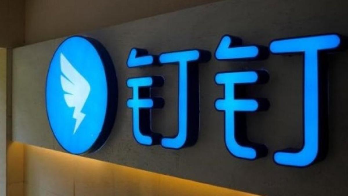 Estudiantes en Wuhan intentan eliminar DingTalk de la App Store