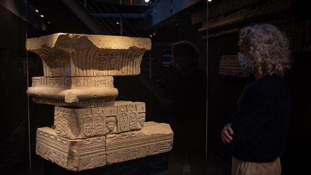 Exposición 'Ptolomeu, faraó d'Egipte. La descoberta del seu temple.