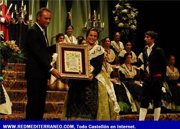 LA GRAN NOCHE DE MARI PAZ LÁZARO