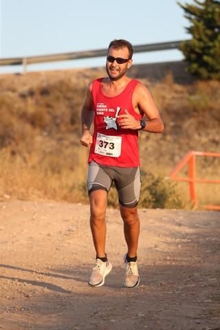 Carrera Popular Fuente del Sapo (II)