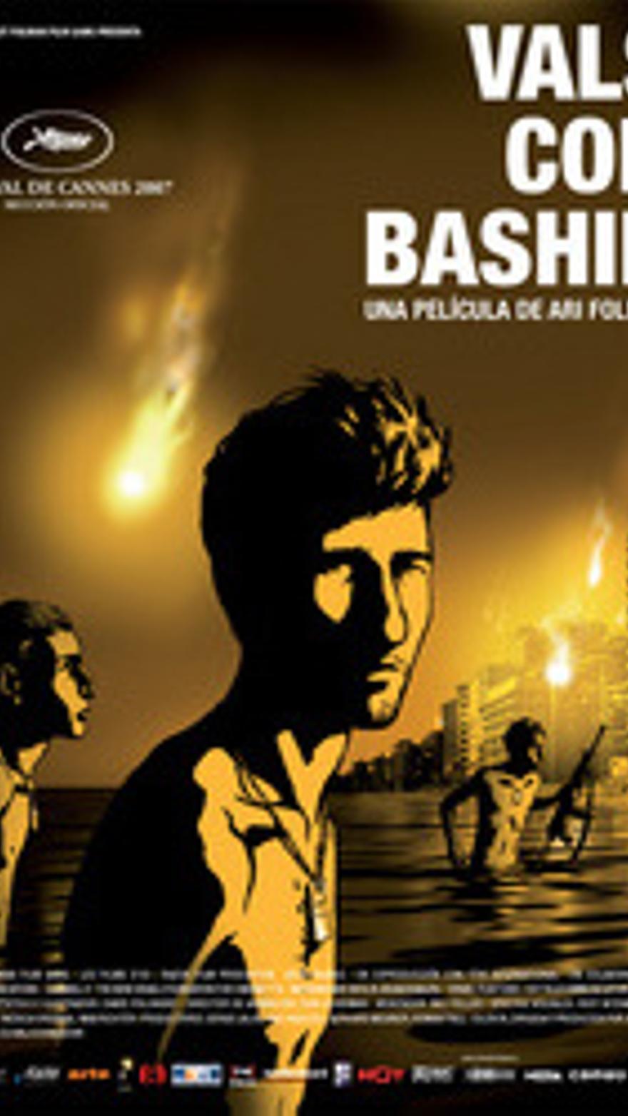 Vals con Bashir