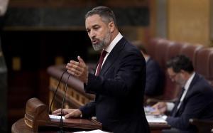 El volcà Espanya