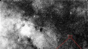 Esta imagen muestra la observación del cometa 3I/ATLAS cuando fue descubierto el 1 de julio de 2025.