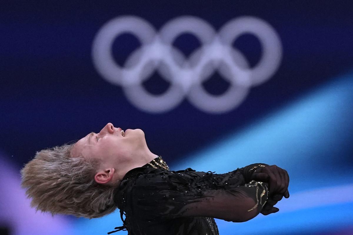 Ilia Malinin, en competición