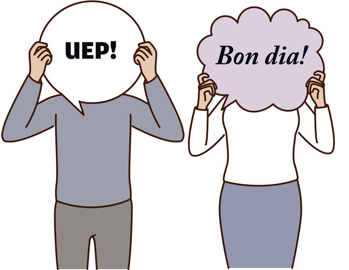 ‘Uep’ y que pasen un buen día