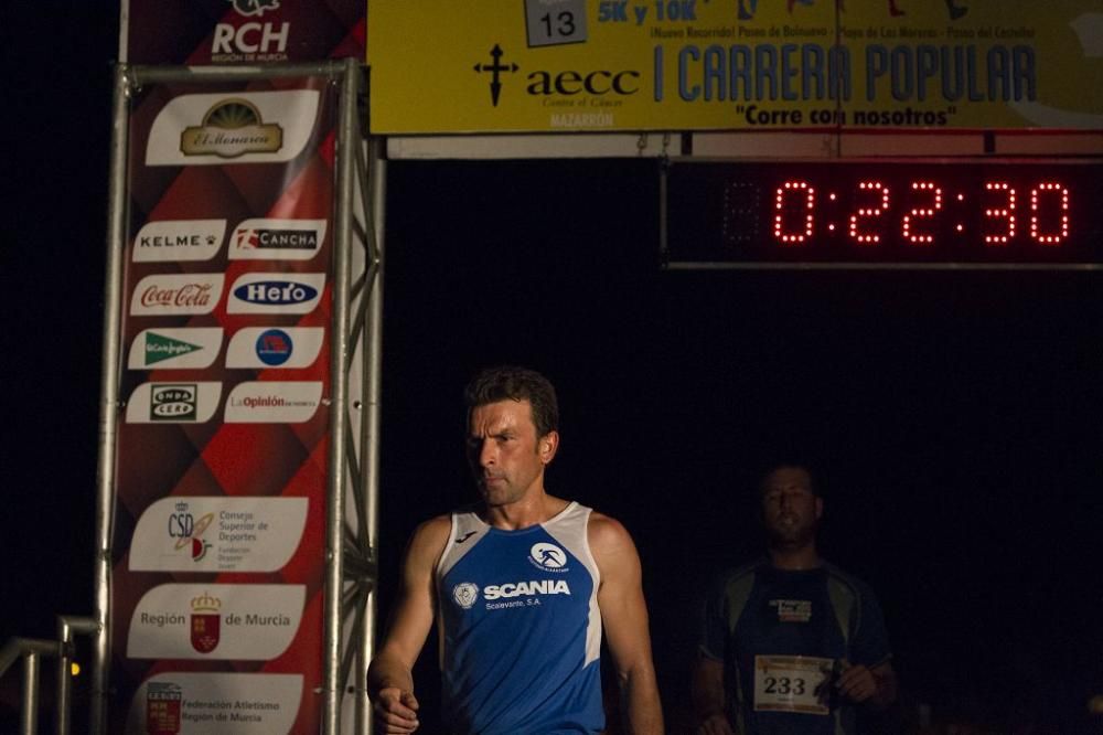 Carrera bajo la luna en Bolnuevo