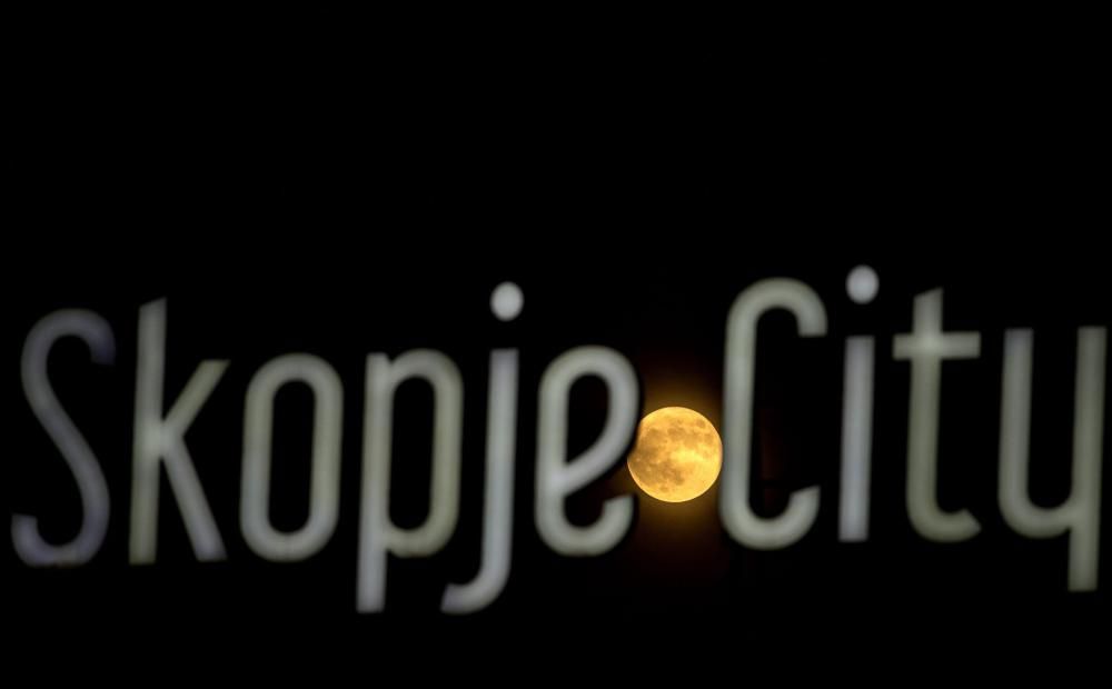 SUPER LUNA EN SKOPJE