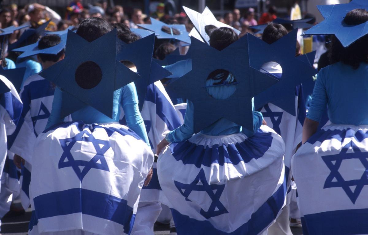 Purim