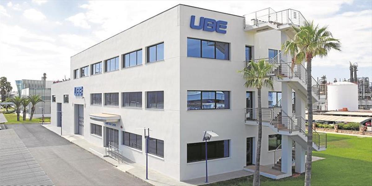 UBE, distinguida por su afán investigador a través de su última apuesta por el I+D+i