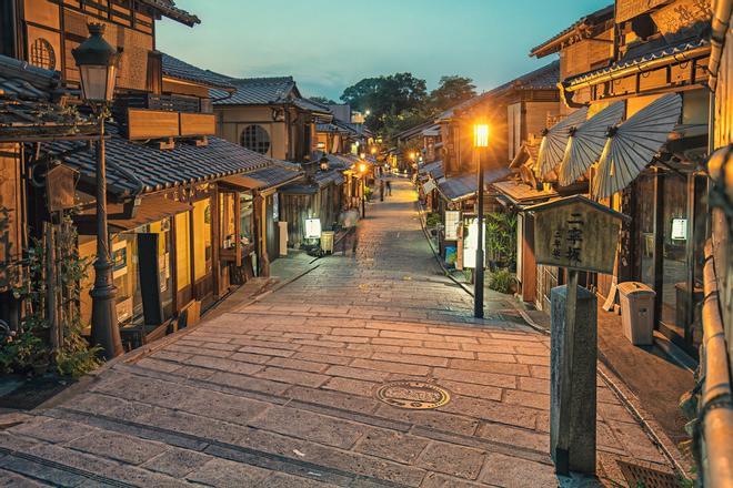 Gion, Kyoto