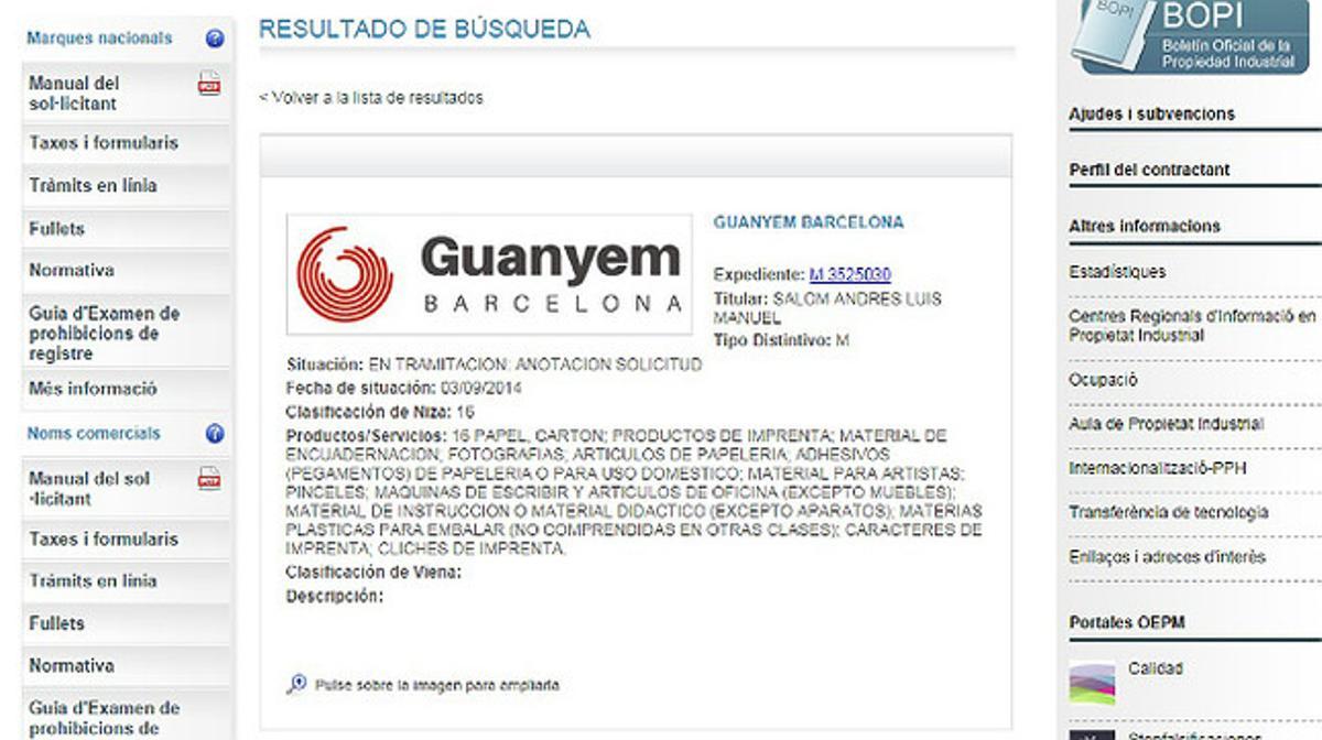 Captura de pantalla de la web de l’Oficina Espanyola de Patents i Marques Captura de pantalla de la web de l’Oficina Espanyola de Patents i Marques