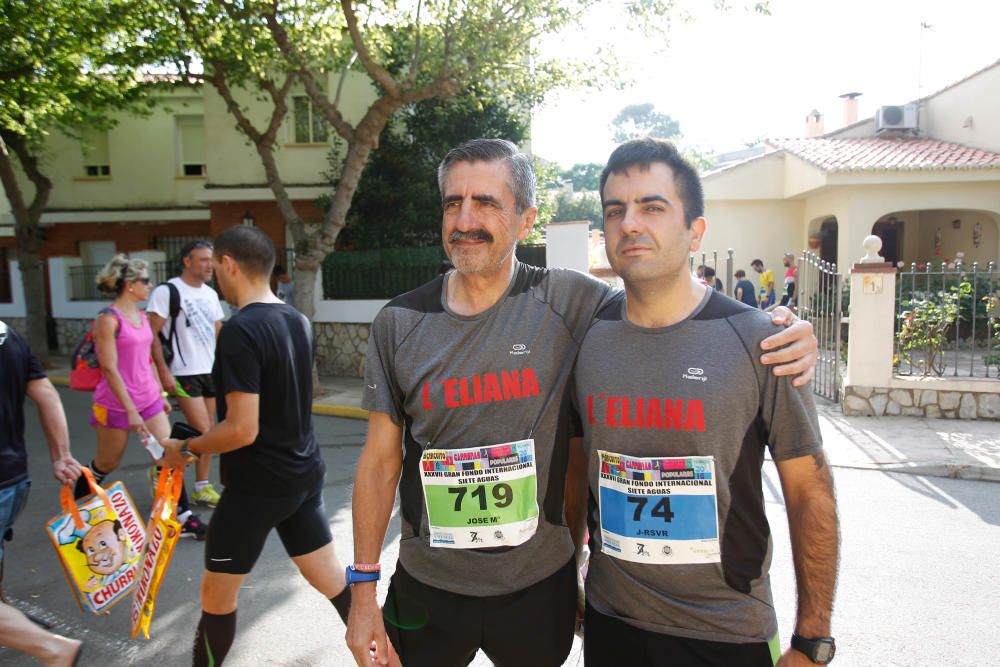 Búscate en el Fondo Internacional de Siete Aguas