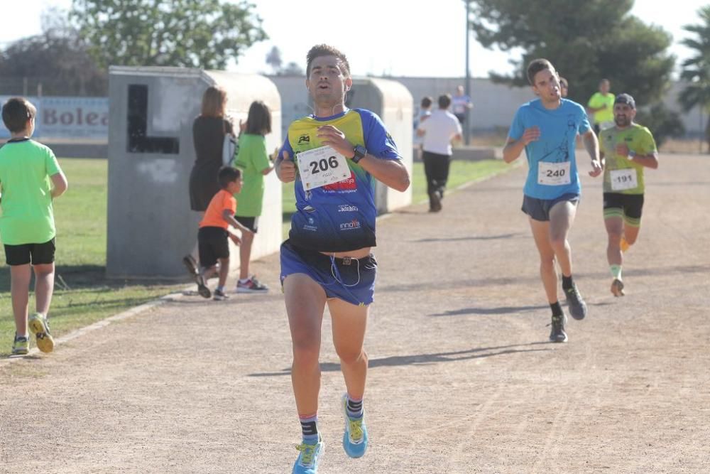 Carrera Galilea Pozo Estrecho