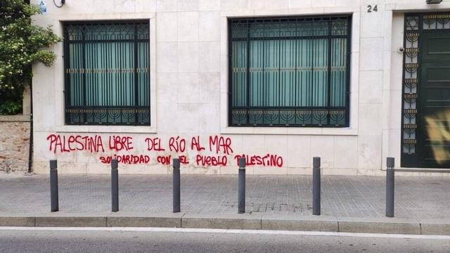 Pintada propalestina en una sinagoga de Barcelona