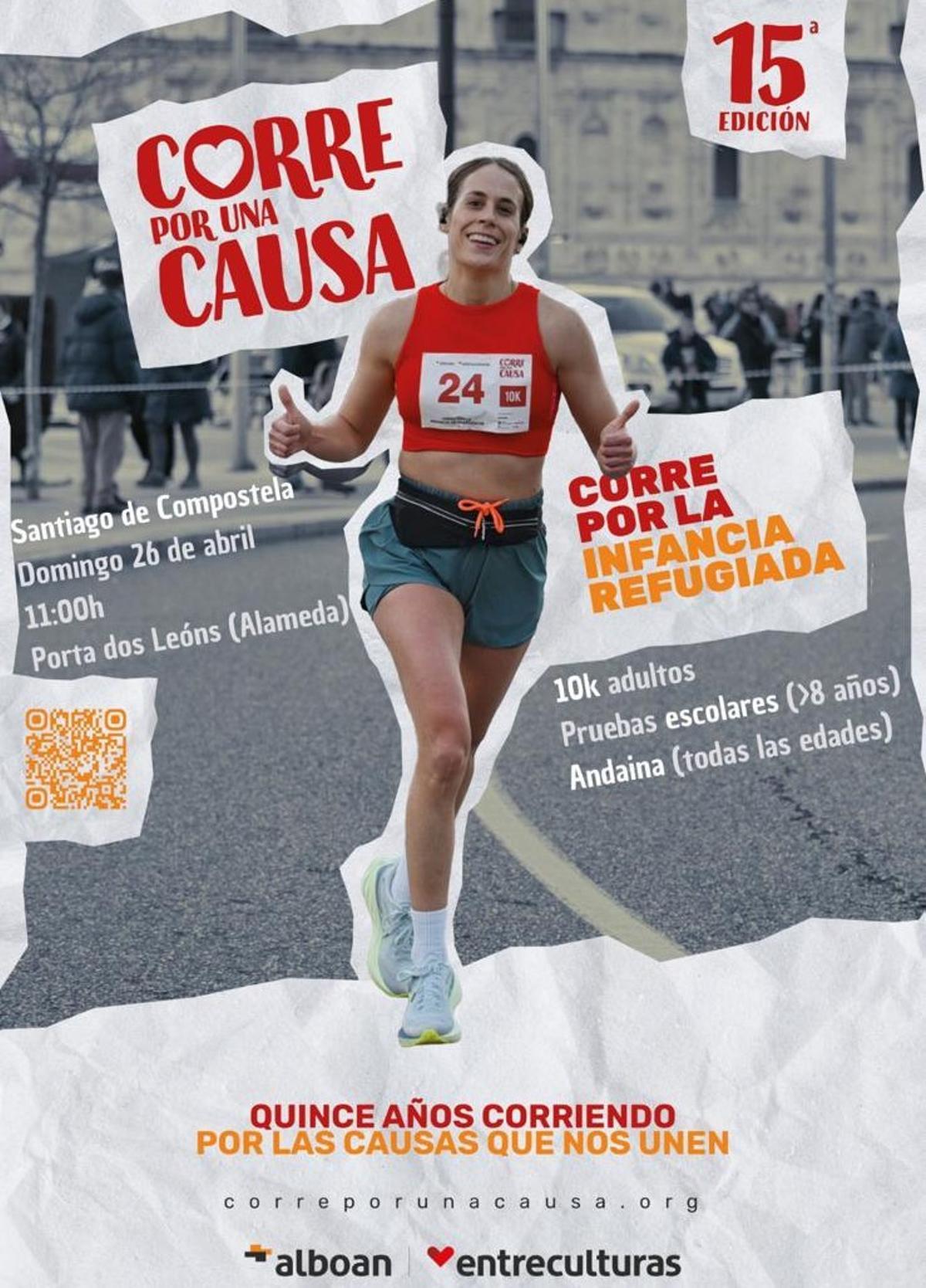 Cartel de la prueba 'Corre por una causa' de este próximo domingo, 26 de abril, en Santiago
