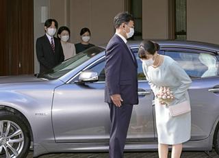 La princesa Mako se casa con Kei Komuro tras una larga polémica