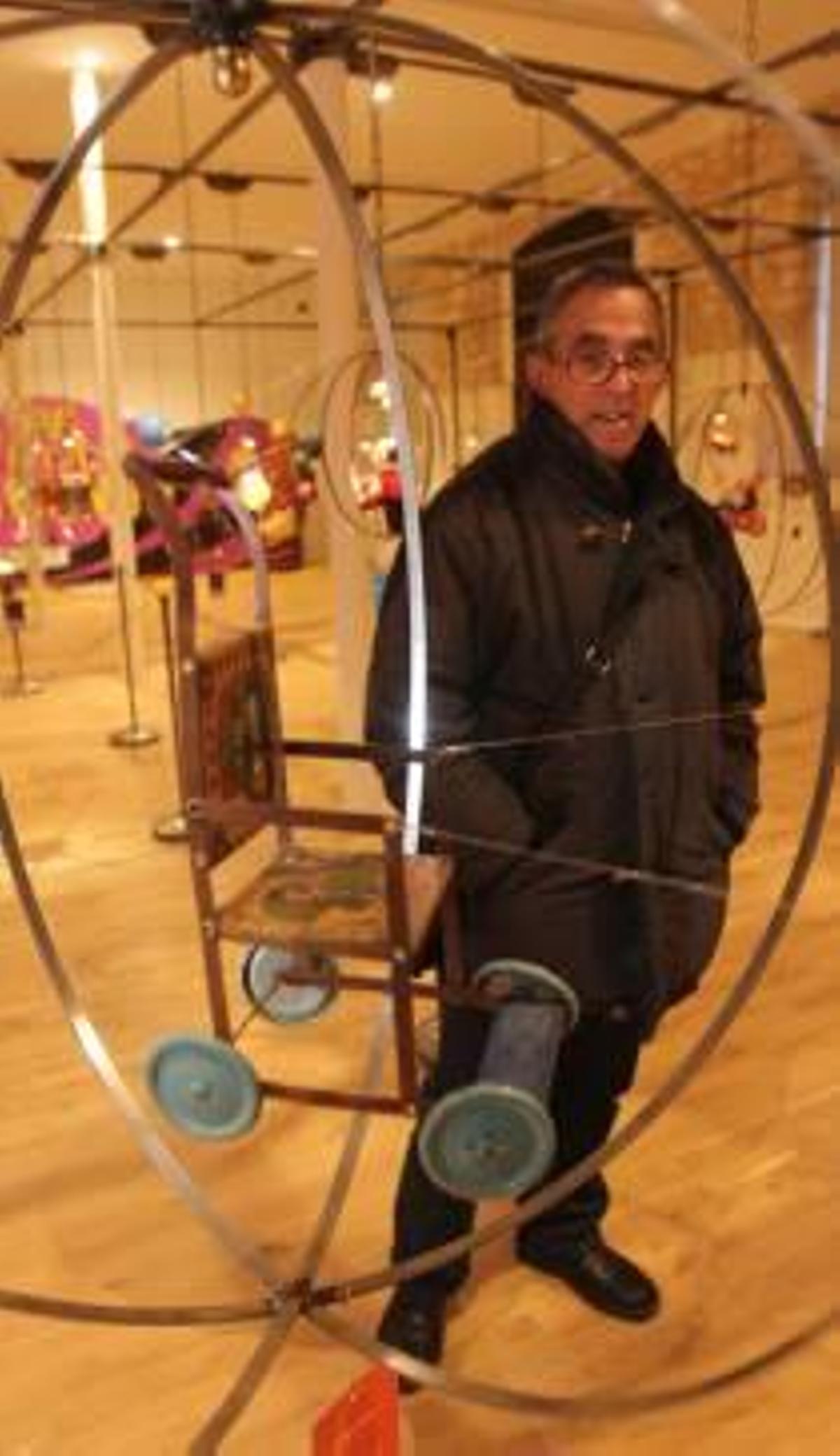 La fábrica de los sueños