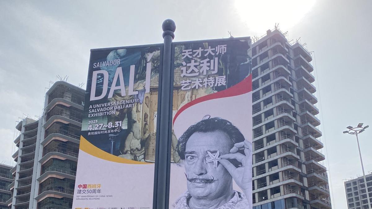 Primera exposició a la Xina amb obres de Dalí després de les restriccions anticovid