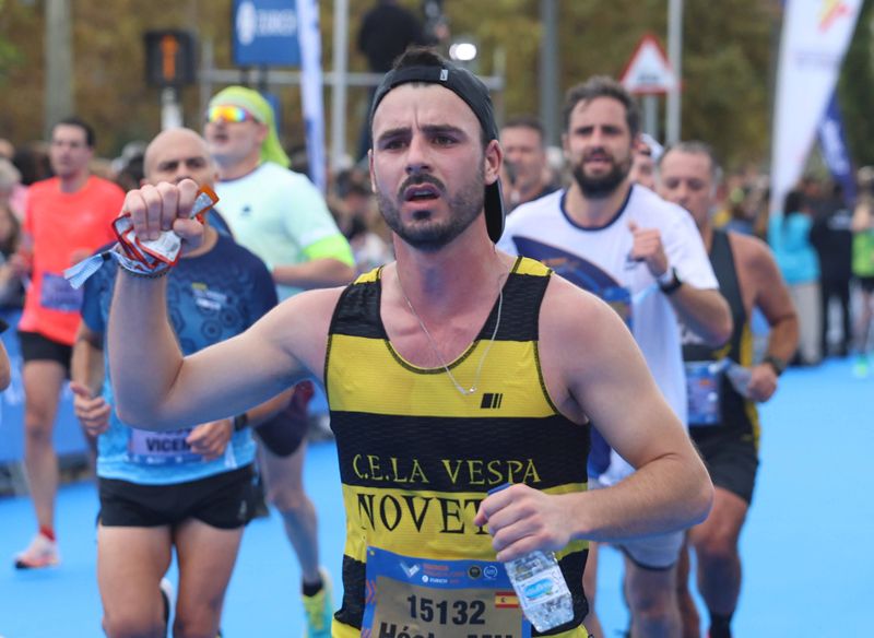 Búscate en la Media Maratón de València 2023