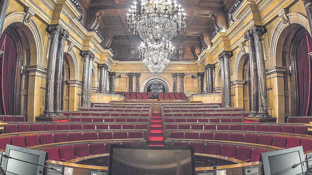 El Parlament de Catalunya, en una imatge d'arxiu.