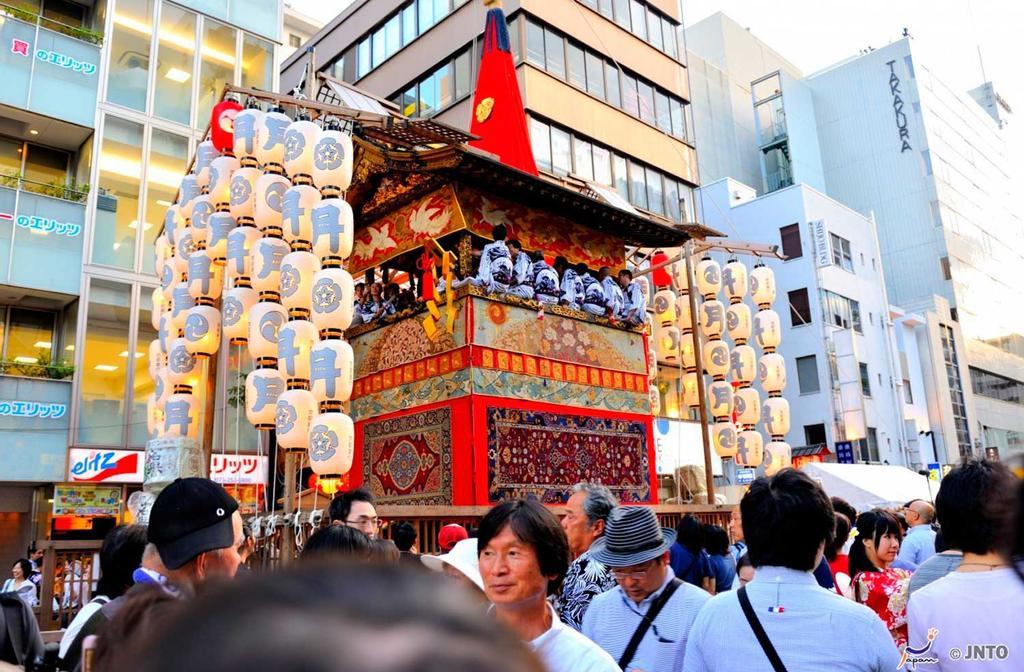 Festival en Japón