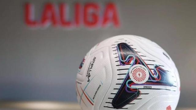 La pilota de LaLiga d’aquesta temporada. | LALIGA