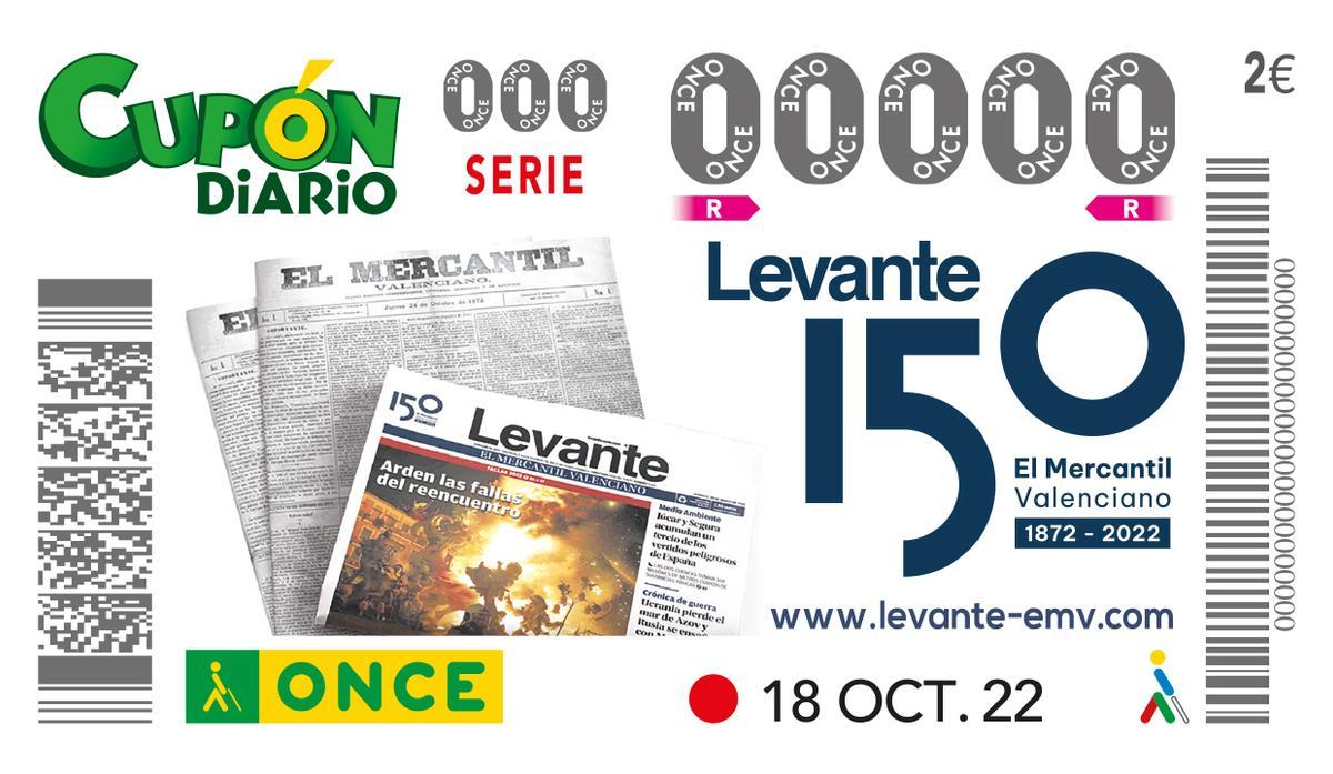 El cupón de Levante-EMV La ONCE homenajea los 150 años de Levante-EMV con cinco millones de cupones.