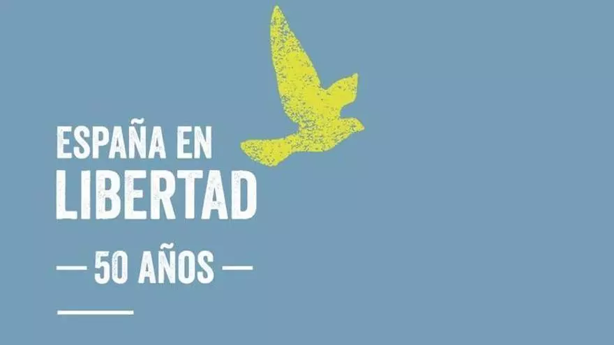 50 años de libertad en España: 'España en libertad. La libertad es tu poder'