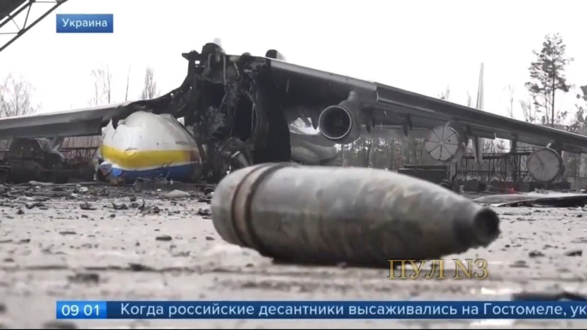 Estado en el que se halla el Antónov An-225 tras el ataque de las tropas rusas en Ucrania
