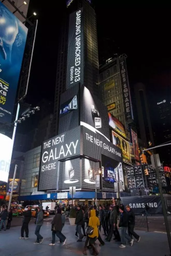 Las novedades de Samsung